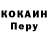 Метадон мёд Push kk