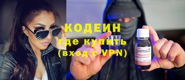 СК Беломорск