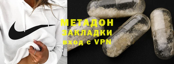 эйфоретик Белоозёрский