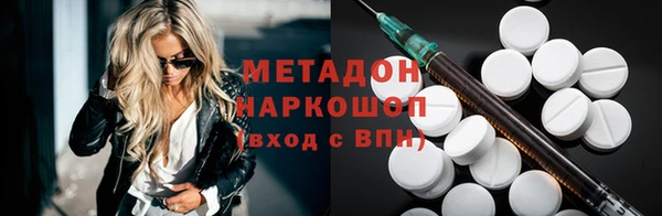 твердый Белокуриха