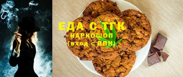 СК Беломорск
