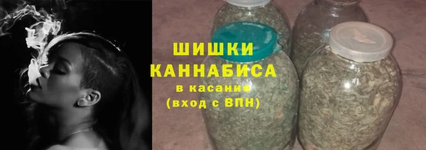 СК Беломорск