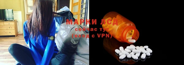 эйфоретик Белоозёрский