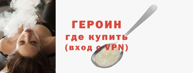 СК Беломорск