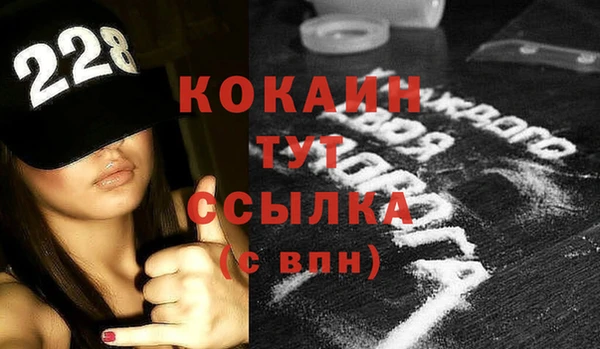 эйфоретик Белоозёрский