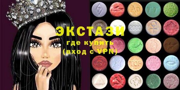 твердый Белокуриха