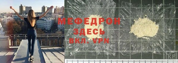 СК Беломорск