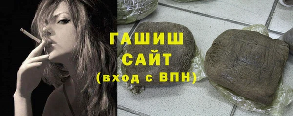 эйфоретик Белоозёрский