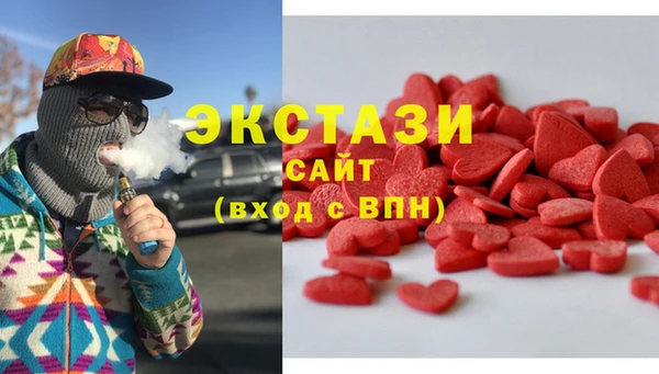 СК Беломорск