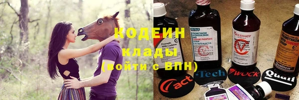 твердый Белокуриха