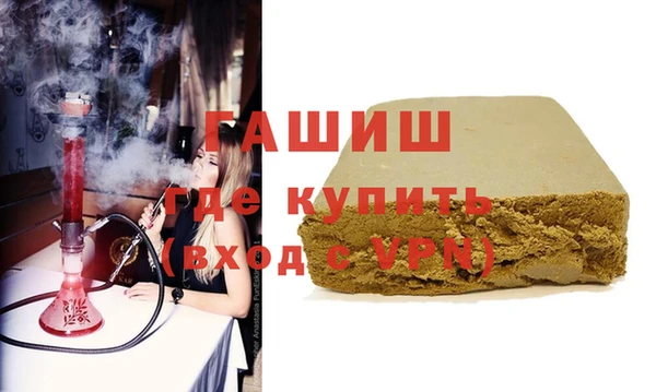 эйфоретик Белоозёрский
