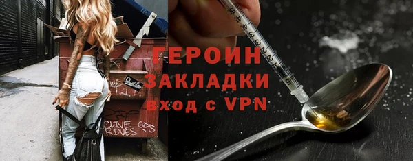 эйфоретик Белоозёрский
