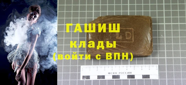 эйфоретик Белоозёрский